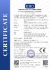 چین Guangdong Chuangwei Electronic Equipment Manufactory گواهینامه ها