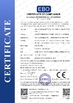 چین Guangdong Chuangwei Electronic Equipment Manufactory گواهینامه ها